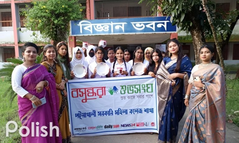 শুভসংঘের উদ্যোগে পটুখালীতে বিতর্ক প্রতিযোগিতা