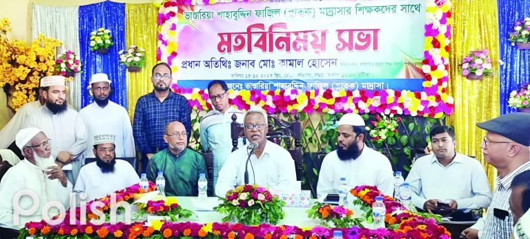 স্মার্ট বাংলাদেশ গড়তে হলে শিক্ষার মানোন্নয়ন করতে হবে – বরিশালে সিনিয়র সচিব