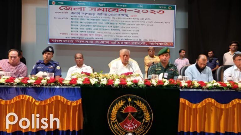আনসার সদস্যদের কাছে নৌকায় ভোট চাইলেন আমির হোসেন আমু