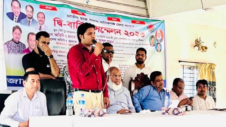 শিক্ষকদের মর্যাদা ও সুযোগ সুবিধা বাড়াতে হবে – জাতীয় ছাত্র সমাজের কেন্দ্রীয় সভাপতি মোঃ আল মামুন