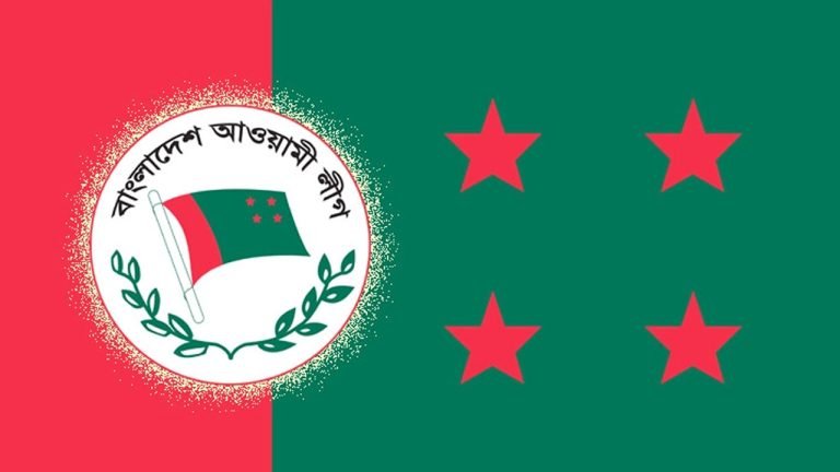 আওয়ামী লীগের মনোনয়ন বোর্ডের সভা সন্ধ্যায়