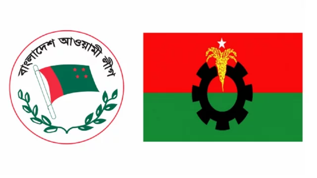 আজ রাজধানীতে আওয়ামীলীগ- বিএনপির সমাবেশ