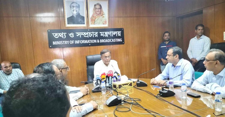 বিদেশি চ্যানেল বিজ্ঞাপনমুক্ত হওয়ায় সাশ্রয় ৫০০ কোটি টাকা-তথ্যমন্ত্রী