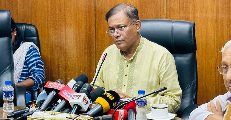 বিএনপি চায় নির্বাচনে জেতার নিশ্চয়তা: তথ্যমন্ত্রী
