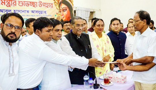 স্বাধীনতা বিরোধীরা শিশু রাসেলকে হত্যা করেছে: আবুল হাসানাত আব্দুল্লাহ এমপি