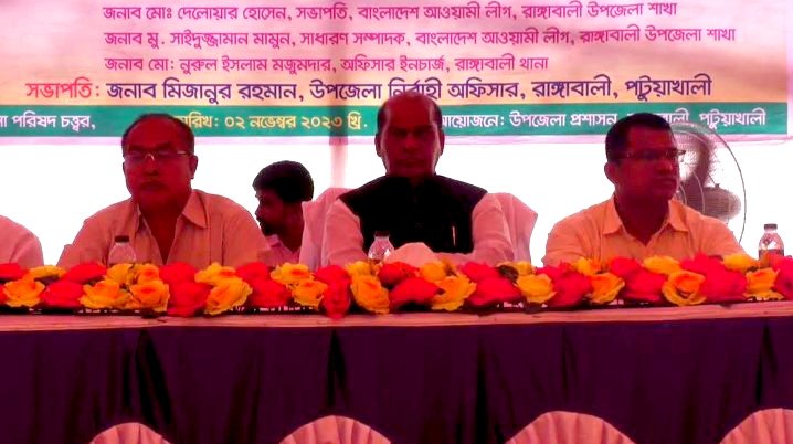 উন্নয়নের ধারা অব্যহত রাখতে নৌকায় ভোট দিন-এমপি মুহিব