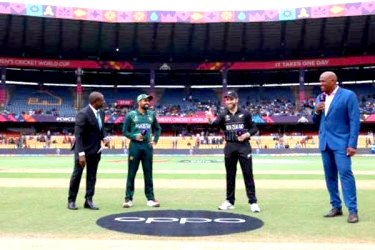 পাকিস্তানকে ৪০২ রানের টার্গেট দিল নিউজিল্যান্ড