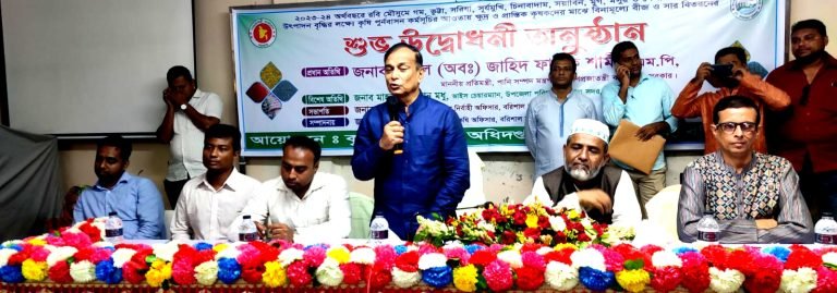 কৃষক হত্যাকারীদের ক্ষমতায় না চাইলে নৌকায় ভোট দিন: পানি সম্পদ প্রতিমন্ত্রী