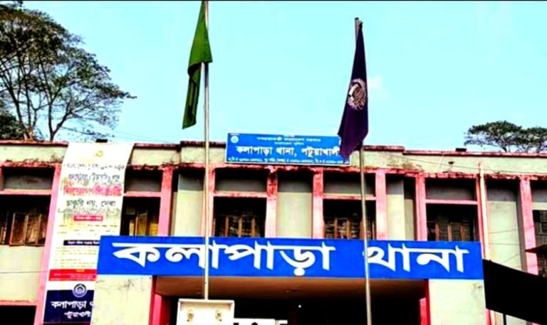কলাপাড়ায় ৪ সন্তানের জননীর ঝুলন্ত মরদেহ উদ্ধার