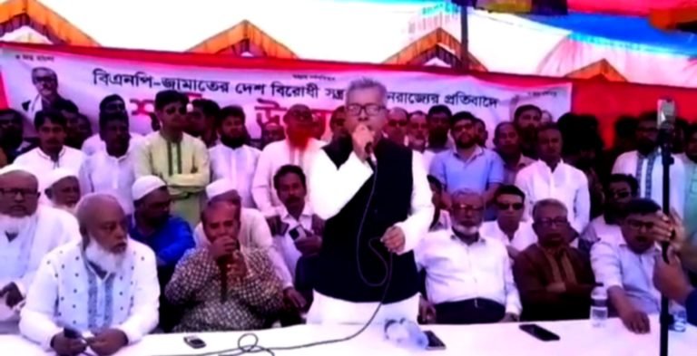 দুমকিতে শান্তি ও উন্নয়ন সমাবেশ অনুষ্ঠিত