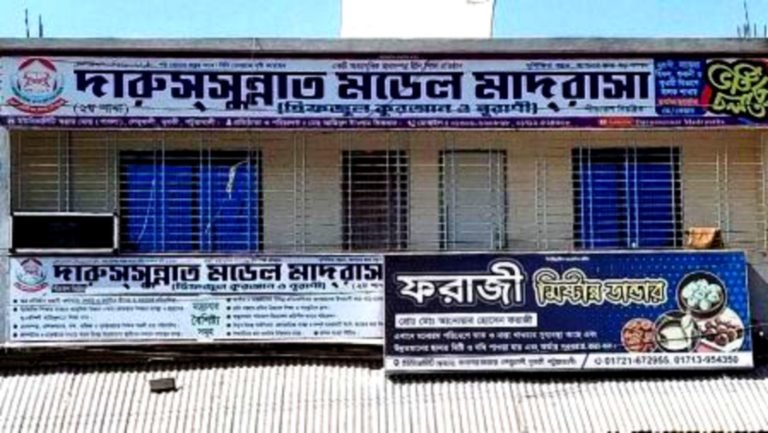 পটুয়াখালীতে মাদ্রাসা পরিচালকের বিরুদ্ধে বলাৎকারের অভিযোগ