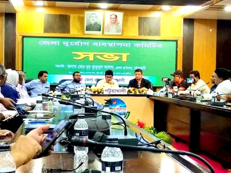 ঘূর্ণিঝড় ‘মিধিলি’ মোকাবিলায় প্রস্তুত পটুয়াখালী, যোগাযোগ করবেন যেভাবে