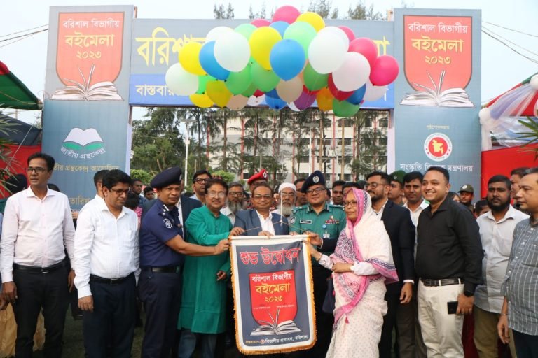 বরিশালে সপ্তাহব্যাপী বইমেলার উদ্বোধণ