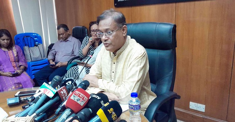 বিএনপিকে সঙ্গে নিয়ে নির্বাচন করতে চাই: তথ্যমন্ত্রী