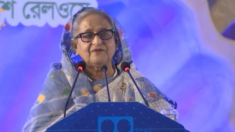 দোহাজারী- কক্সবাজার রেলপথ উদ্বোধন করলেন প্রধানমন্ত্রী