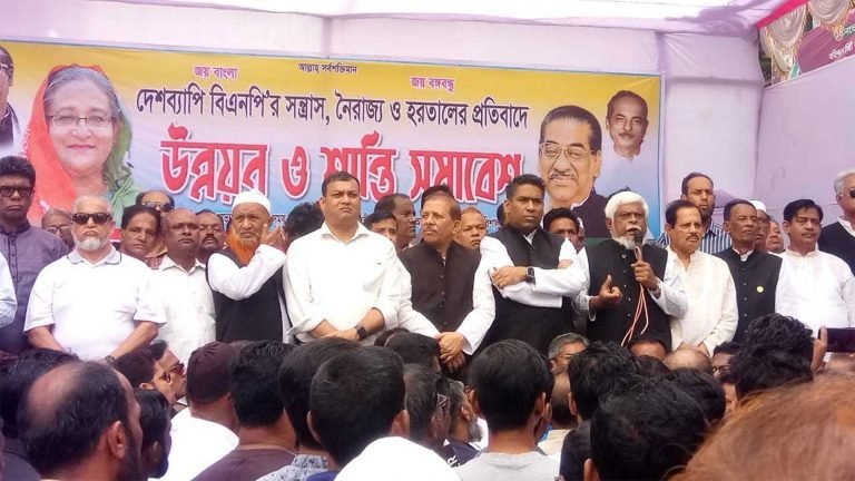 বরিশালে আওয়ামী লীগের শান্তি সমাবেশ অনুষ্ঠিত