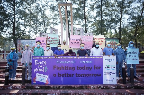 জীবাশ্ম জ্বালানির বিনিয়োগ নিষিদ্ধের দাবিতে কলাপাড়ায় র‌্যালি