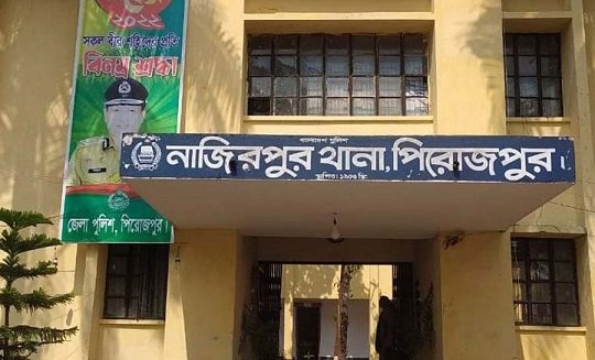 নাজিরপুরে ইদুর মারার ফাঁদে দুই কৃষকের মৃত্যু