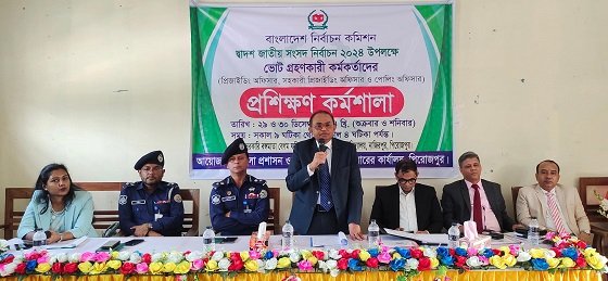 নির্বাচন সুষ্ঠ করতে সকলকে কঠোর থাকতে হবে: বরিশাল বিভাগীয় কমিশনার