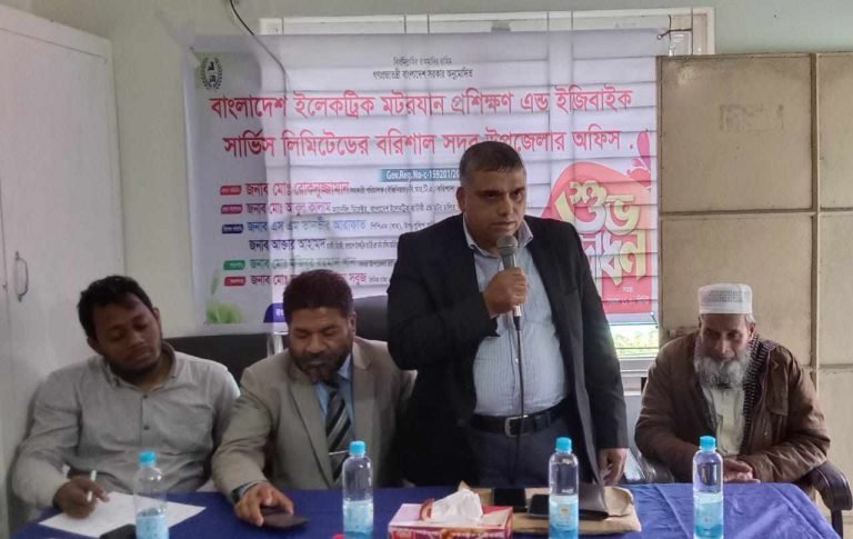 মটরযান প্রশিক্ষন ও ইজিবাইক সার্ভিসের বরিশাল অফিস উদ্বোধন