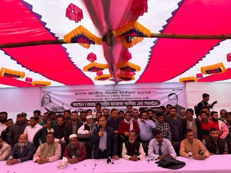 নৌকা জয়ী হলে বরিশালে দেশি বিদেশি শিল্প কারখানা হবে-কর্নেল (অবঃ) জাহিদ ফারুক