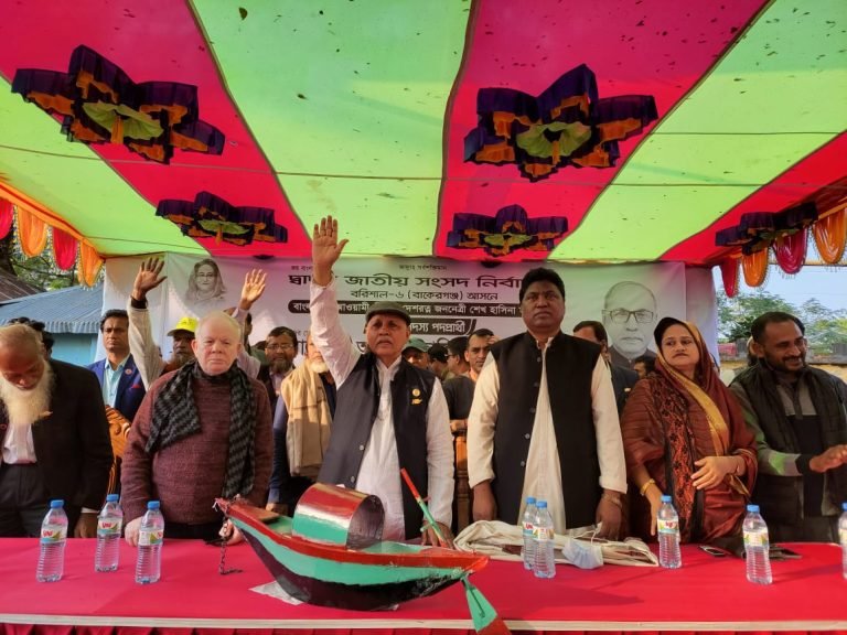 বরিশাল ৬ আসনের আ’লীগ মনোনীত নৌকা প্রতীকের প্রার্থী মেজর জেনারেল: অব হাফিজ মল্লিকের এক উঠান বৈঠক অনুষ্ঠিত হয়েছে।