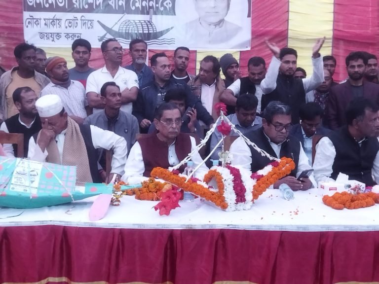 প্রধানমন্ত্রীর প্রার্থী রাশেদ খান মেননকে জয়ী করতে হবে : তালুকদার মোঃ ইউনুস