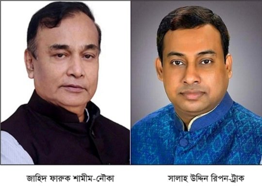 বরিশাল ৫ আসনে ২ প্রার্থী নির্বাচনে সরব থাকলেও বাকিরা নিরব