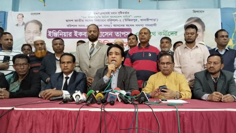 বরিশালে নির্বাচন থেকে সড়ে দাঁড়ালেন জাপার ২ প্রার্থী