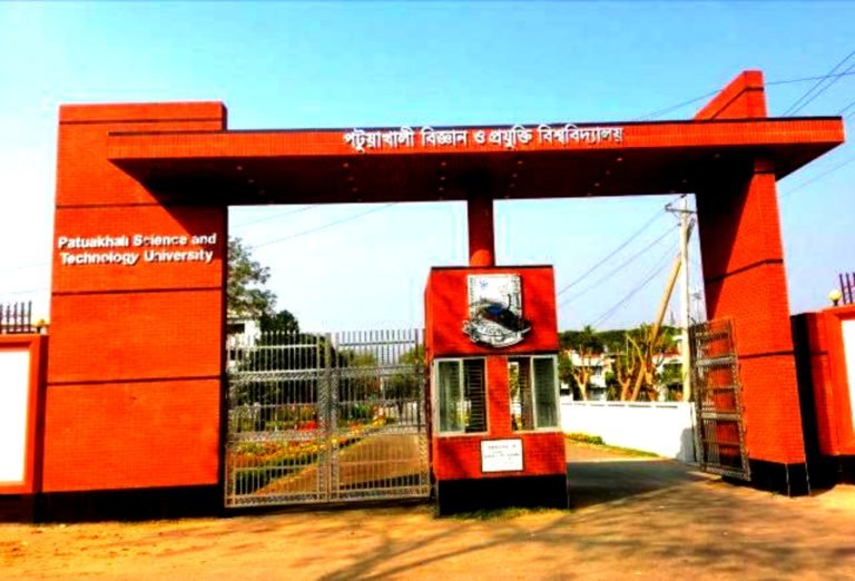 পটুয়াখালীতে এক যুগ ধরে অচল একমাত্র ‘ভূকম্পন পরিমাপক যন্ত্র’