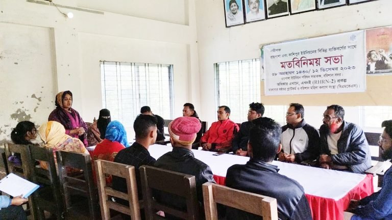 বরিশালের দুই ইউনিয়নে স্বাস্থ্য বিষয়ক সভা