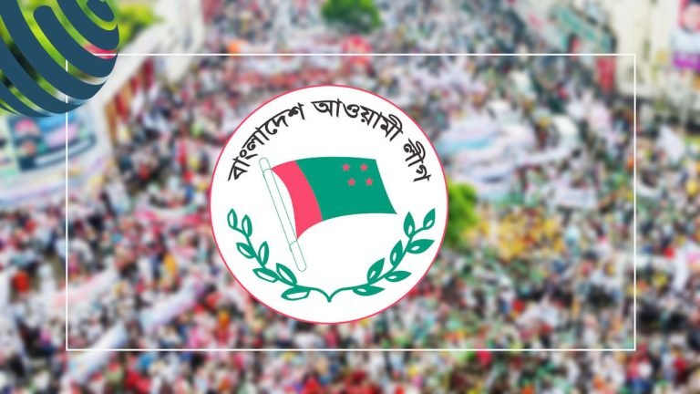 ২০ শর্তে সোমবার রাজধানীতে আ.লীগের নির্বাচনী জনসভা