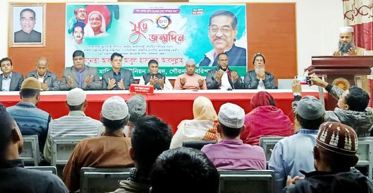 গৌরনদীতে সাংসদ হাসানাত আব্দুল্লাহর জন্মদিন পালিত
