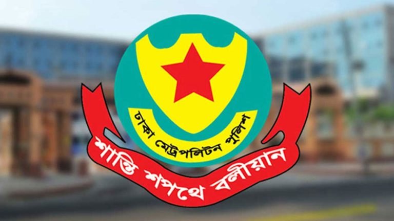 মহান বিজয় দিবস উপলক্ষ্যে ডিএমপির ট্রাফিক নির্দেশনা