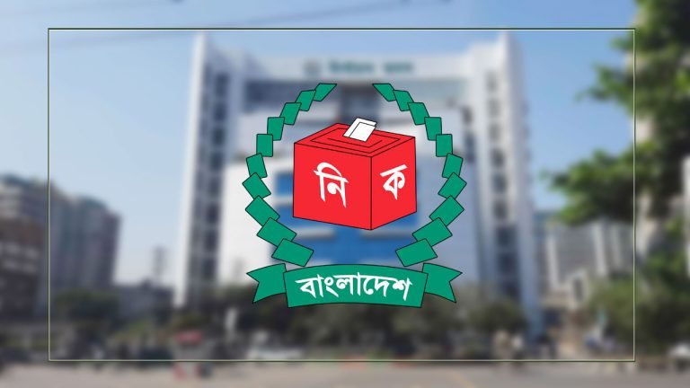 নির্বাচনী পোস্টার কেমন হবে জানালো ইসি