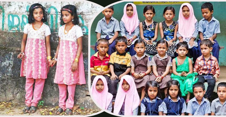 যে গ্রামে সব শিশুই যমজ