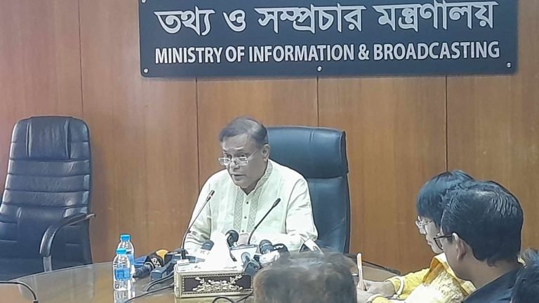 বিদেশে বসে ষড়যন্ত্রকারীদের চিহ্নিত করা হচ্ছে : তথ্যমন্ত্রী