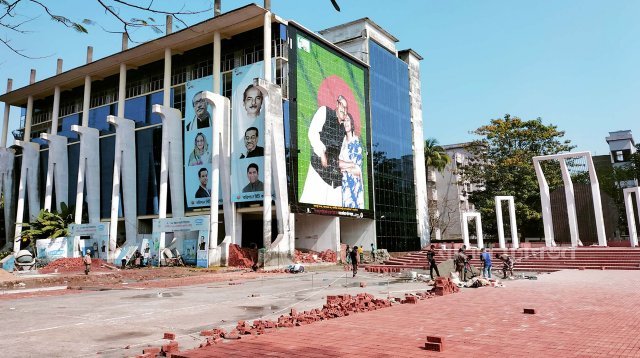 বঙ্গবন্ধু অডিটোরিয়াম ভবন নির্মাণে দুর্নীতি, তদন্তে দুদক