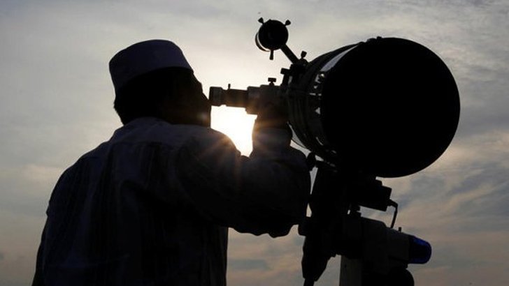 জাতীয় চাঁদ দেখা কমিটির সভা আজ