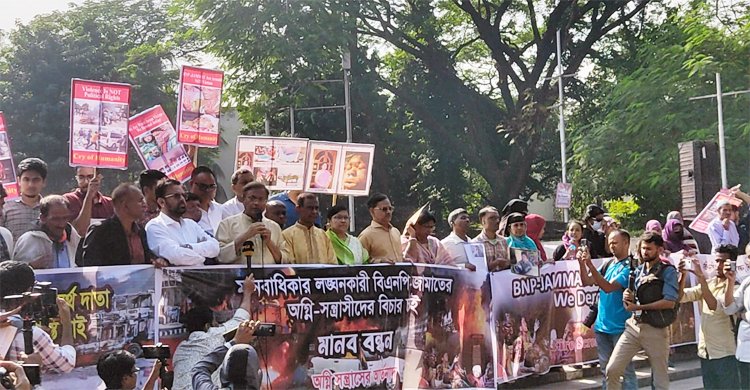 আবার ক্ষমতায় এলে অগ্নিসন্ত্রাসীদের দ্রুত বিচার করা হবে-তথ্যমন্ত্রী