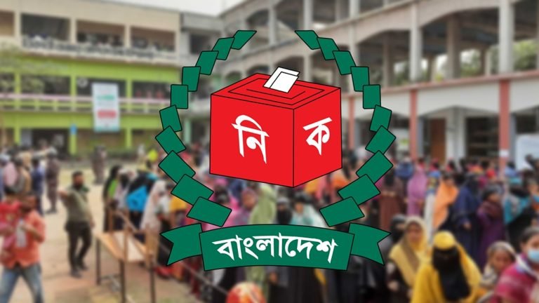 নির্বাচন পর্যবেক্ষণ কর‌তে যুক্তরাষ্ট্রের কারিগরি দল বাংলাদেশে