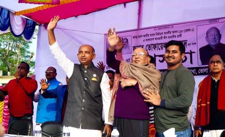 আমি বেঁচে থাকলে ভোলা-বরিশাল ব্রীজ হবে -তোফায়েল আহমেদ