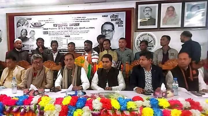 পটুয়াখালীর বাউফলে নৌকার প্রার্থীকে বিজয়ী করার লক্ষ্যে প্রস্ততিমূলক সভা অনুষ্ঠিত