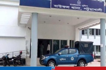 বাউফলে জোড়া খুনে মা-মেয়ে গ্রেপ্তার
