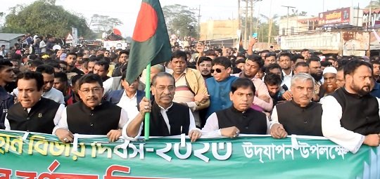 বঙ্গবন্ধুর ভাগ্নের নেতৃত্বে বরিশালে বিজয় র‌্যালি