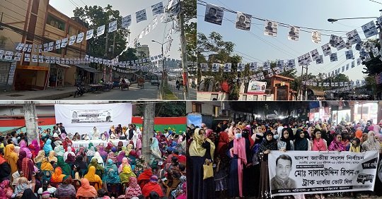 বরিশালে নৌকার প্রার্থীর নির্বাচন পরিচালনা কমিটির প্রধান সিটি মেয়র