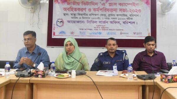 ১২ ডিসেম্বর ভিটামিন এ প্লাস ক্যাম্পেইন বরিশালে টার্গেট ৩ লাখ শিশু