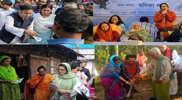 বরিশালে প্রার্থীর জন্য ভোট চাইতে প্রচারণার মাঠে স্ত্রী-সন্তানরা