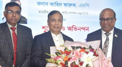 সবাই মিলে প্রধানমন্ত্রীর স্বপ্ন বাস্তবায়নে কাজ করব: জাহিদ ফারুক