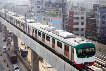 আজ থেকে নতুন সূচিতে মেট্রোরেল